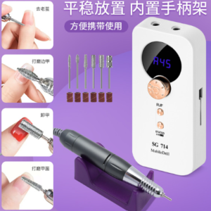 DREMEL RECARGABLE S714 MAXGLOW