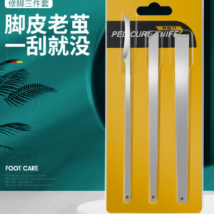 KIT QUIROPEDIA X3 MAXGLOW