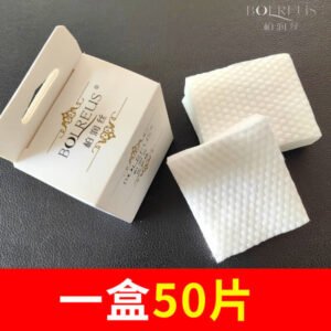 ALGODON LAMINA DE MAQUILLAJE X50