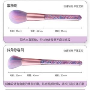 BLEDO PERLA MAXGLOW NUEVO